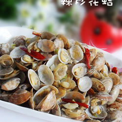 辣炒花蛤的做法[图]