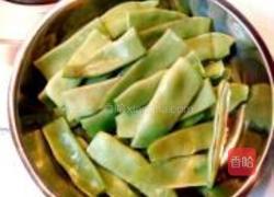 蚝油熏干扁豆的做法图解1