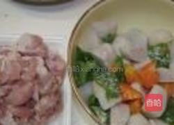 炒芋头与鸡肉的做法图解3