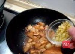 干烧冬笋的做法图解10