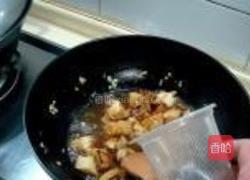 干烧冬笋的做法图解7