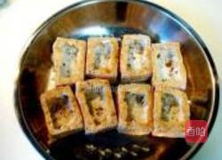 金箱白玉红嘴绿鹦哥的做法图解11