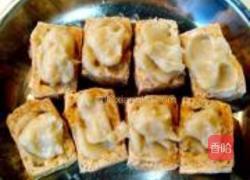 金箱白玉红嘴绿鹦哥的做法图解12