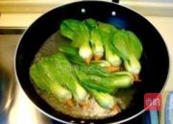 金箱白玉红嘴绿鹦哥的做法图解19