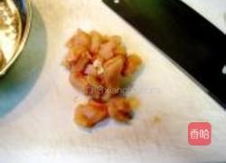 金箱白玉红嘴绿鹦哥的做法图解2