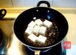 金箱白玉红嘴绿鹦哥的做法图解8