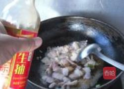 五花肉烧扁豆的做法图解5