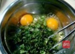 香椿鸡蛋炒三丝的做法图解2