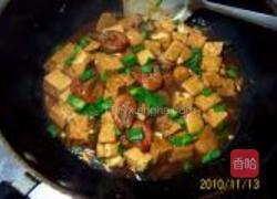 鲜虾大蒜烧豆腐的做法图解13