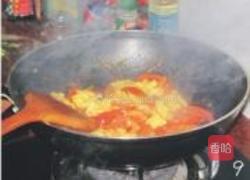 番茄炒蛋的做法图解9