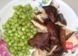 香菇豆腐的做法图解1
