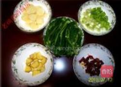 清炒猫耳菜的做法图解1