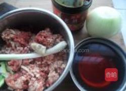 烫面牛肉蒸饺的做法图解1