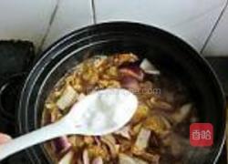 炖牛蹄筋的做法图解16