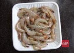 西芹洋葱炒虾的做法图解3