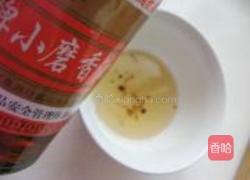 香葱玉米面花卷的做法图解6