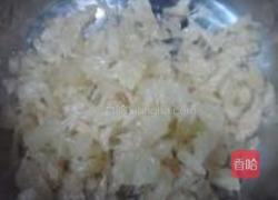 蜂蜜柚子茶的做法图解4