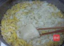 蜂蜜柚子茶的做法图解8