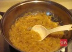 蜂蜜柚子茶的做法图解9