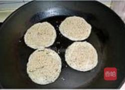 芝麻椒盐烧饼的做法图解15