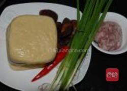 私房烧豆腐的做法图解1