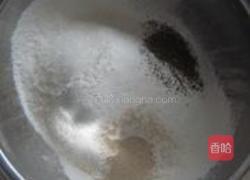 罗勒餐包的做法图解1