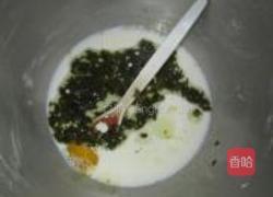 罗勒餐包的做法图解2