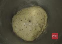 罗勒餐包的做法图解4