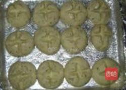 罗勒餐包的做法图解6