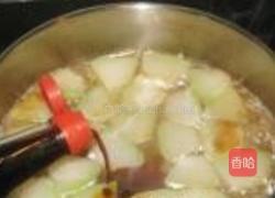 红烧冬瓜的做法图解4