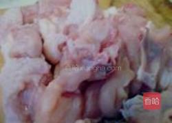 酱香鸡块的做法图解1