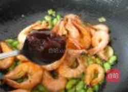 韩式大虾焖毛豆的做法图解10