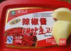 韩式大虾焖毛豆的做法图解3