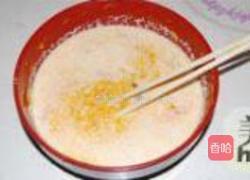椰香南瓜派的做法图解3