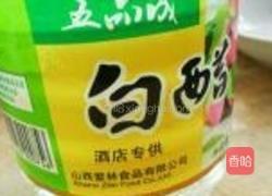 凉拌五香豆腐干的做法图解5