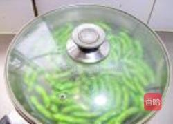 香糟毛豆的做法图解4