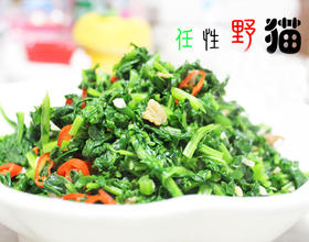 油渣清炒雪里红