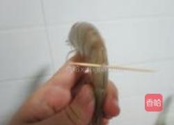 潮式虾粥的做法图解2