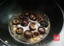 香菇油菜的做法图解8