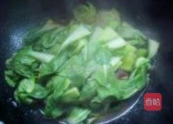 香菇油菜的做法图解12