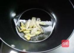 香菇油菜的做法图解5