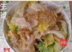 李府蚝油生菜的做法图解8