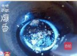 李府蚝油生菜的做法图解9