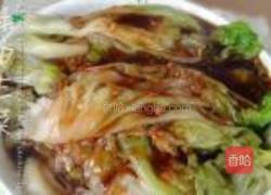 李府蚝油生菜的做法图解12