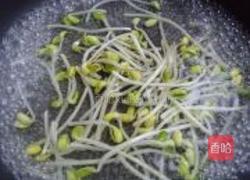 酸汤鱼的做法图解4