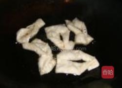 炸翻饺的做法图解3