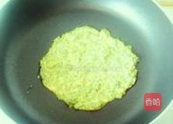 茴香蛋饼的做法图解8