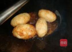 拔丝金枣的做法图解12