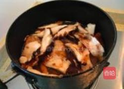 香菇卤鸡腿的做法图解10