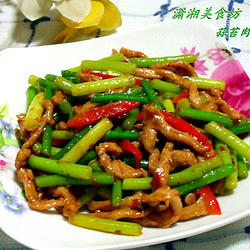 蒜苔肉丝的做法[图]